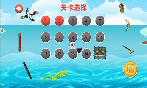 u8c46u8c46u63a2u9669u95efu5173u514du5e7fu544au7248u4e0bu8f7d