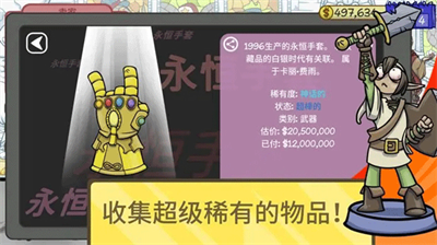 u5f53u94fau4ebau751f2u65e0u5e7fu544au7248