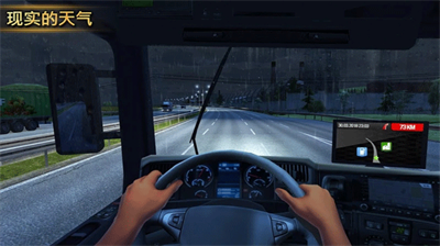 u9068u6e38u4e2du56fd2u65e0u9650u94bbu77f3u7248