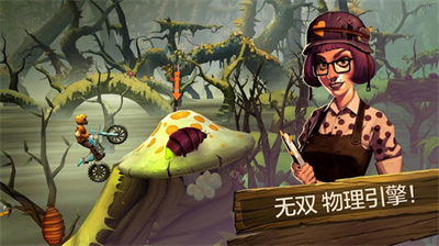 u7279u6280u6469u6258u524du7ebfu514du8d39u7248