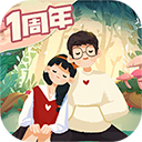 旅行串串完整版全球旅途美食之旅v2.6.22 免费版