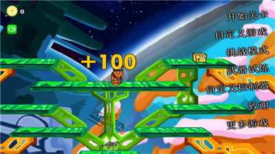 u6df7u4e71u5927u67aau6218u514du8d39u7248u65e0u9650u94bbu77f3u91d1u5e01u7248