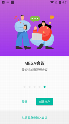 megau4e91u76d8