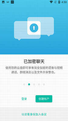 megau4e91u76d8u4e0bu8f7dapp