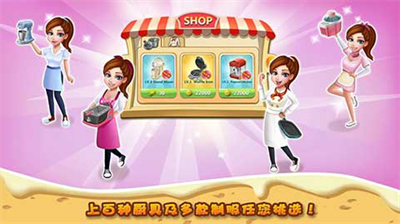 u660eu661fu5927u53a82u65e0u9650u4f53u529bu7248