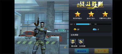 u706bu7ebfu51b2u7a81u6700u65b0u514du8d39u7248