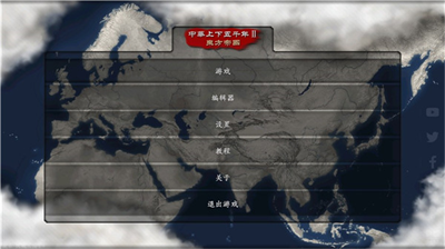 u4e2du534eu4e0au4e0bu4e94u5343u5e742u5185u7f6eu83dcu5355