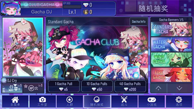 u52a0u67e5plusu4e2du6587u7248