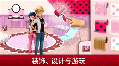 u5947u8ff9u5c11u5973u7684u751fu6d3bu514du5e7fu544au7248