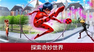 u5947u8ff9u5c11u5973u7684u751fu6d3bu514du8d39u7248u6700u65b0u7248u672c