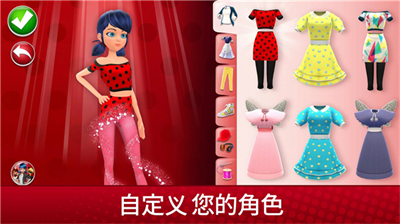 u5947u8ff9u5c11u5973u7684u751fu6d3bu5185u7f6eu83dcu5355u7248