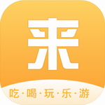 旅行出行一站式服务平台v6.2.5 最新版