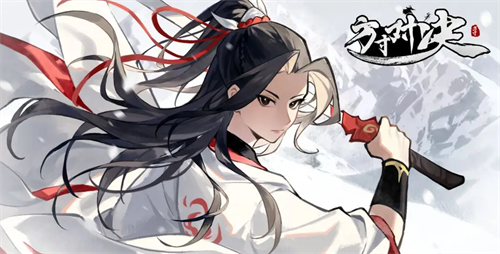 方寸对决兑换界面示意图