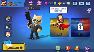 u8d85u7ea7u55b5u661fu4ebau65e0u9650u94bbu77f3u7248