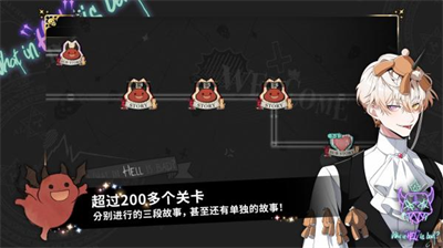 u5730u72f1u6709u4ec0u4e48u4e0du597du5185u6d4bu7248