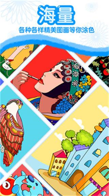 u6570u5b57u7ed8u753bu5185u7f6eu83dcu5355