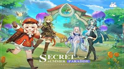 u4e91u539fu795eu5185u8d2du514du8d39u7248