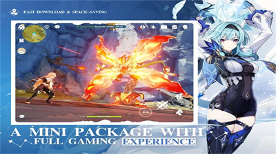 u4e91u539fu795eu65e0u9650u539fu77f3u7248