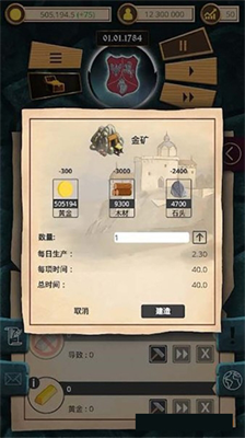 u5e1du56fdu65f6u4ee3u5355u673au624bu673au7248