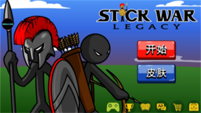 u706bu67f4u4ebau6218u4e89u9057u4ea7u65e0u9650u94bbu77f3u7248