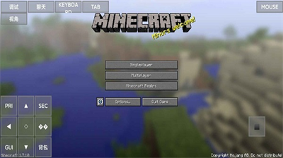 u6211u7684u4e16u754cjavau7248u65e0u9650u94bbu77f3u7248