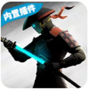 暗影格斗3免费畅玩版动作格斗手游推荐v1.32.1 无限钻石版