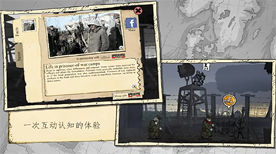 u52c7u6562u7684u5fc3u4e16u754cu5927u6218u5185u8d2du514du8d39u7248