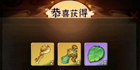 侠客梦游戏场景图