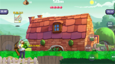 u6234u592bu7684u8001u5e74u751fu6d3bu65e0u9650u706bu529bu7248