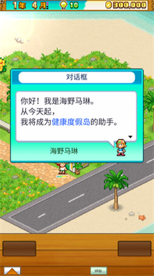 u5357u56fdu5ea6u5047u5c9bu7269u8bedu5185u7f6eu83dcu5355u7248