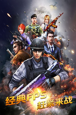 u6b63u4e49u67aau6218u6700u65b0u514du8d39u7248