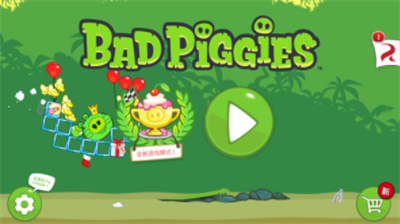 u6363u86cbu732au65e0u5e7fu544au7248