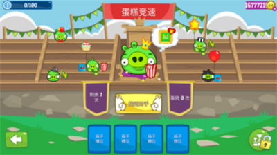 u6363u86cbu732au514du8d39u7248u65e0u9650u96f6u4ef6u65e0u9650u91d1u5e01u7248