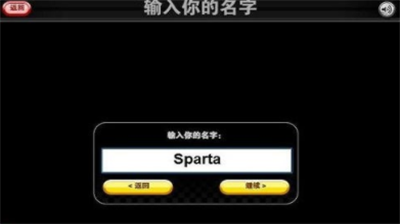 u8001u7239u7684u714eu997cu5e97u4e2du6587u7248u65e0u9650u91d1u5e01u7248