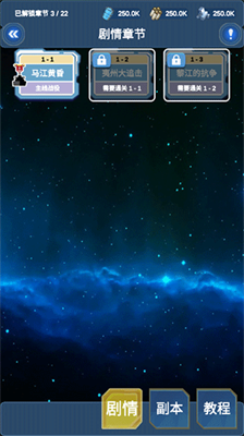 u5317u6d0bu6d77u6218u68cbu4f5cu5f0au83dcu5355u7248