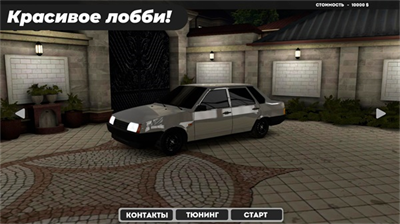 u9ad8u52a0u7d22u505cu8f66u573au5b89u5353u7248