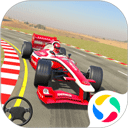 方程式赛车免费畅玩版极速v3.0 免费版