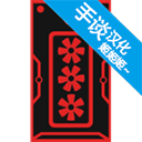 高级PC架构师免费版特色玩法v1.4.2 免费版