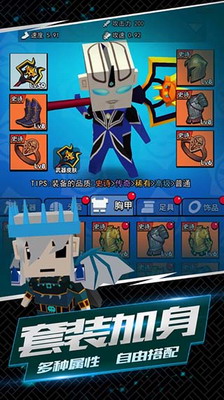 u6211u8fd9u4e00u5200u4e0bu53bbu65e0u9650u91d1u5e01u65e0u9650u94bbu77f3u7248