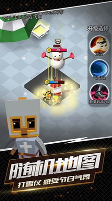 u6211u8fd9u4e00u5200u4e0bu53bbu514du5e7fu544au7248u65e0u9650u94bbu77f3u4e0bu8f7d