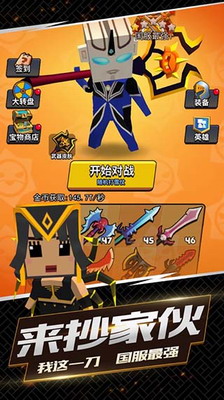 u6211u8fd9u4e00u5200u4e0bu53bbu5185u7f6eu4f5cu5f0au83dcu5355u4e0bu8f7d