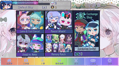 u52a0u67e5u751cu751cu514du8d39u7248u65e0u9650u94bbu77f3u7248