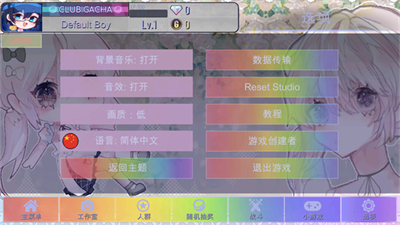 u52a0u67e5u751cu751cu514du8d39u7248u65e0u9650u91d1u5e01u7248