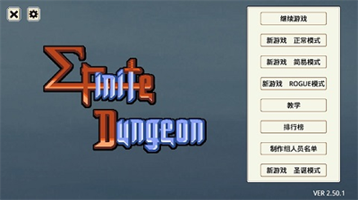 u9057u8352u5730u4e0bu57ceu514du8d39u7248u6700u65b0