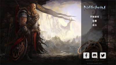 u6b7bu4ebau56fdu5185u7f6eu83dcu5355u7248