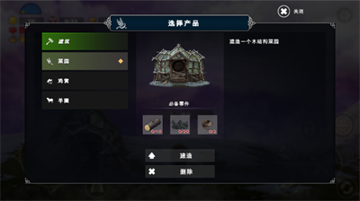 u6b7bu4ebau56fdu65e0u654cu7248