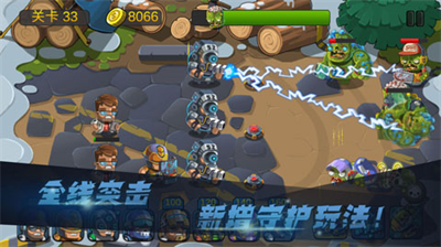 u50f5u5c38u884cu52a8u961f2u65e0u9650u661fu661fu7248