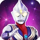 奥特曼英雄传说3D激斗手游全新上线v1.2.2 无限钻石版