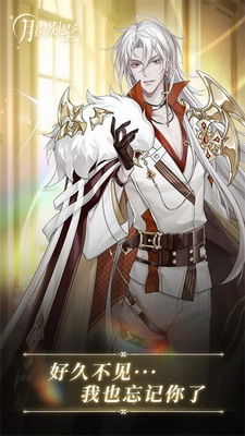 u6708u5f71u522bu5885u514du8d39u7248u65e0u9650u91d1u5e01