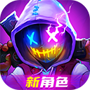 霓虹深渊无限资源版本特色玩法v3.2.315 无限钻石版